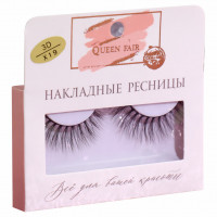 Ресницы накладные Чудесный взгляд 3D X19, цвет чёрный