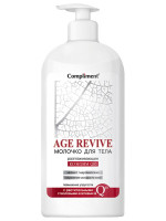 Age Revive Молочко для тела 400мл