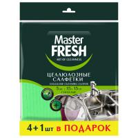 Салфетки целлюлозные 15*15см 5шт
