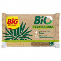 Bio Губки кухонные крупнопористые Агава 2шт