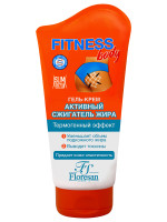 Fitness Body Гель-крем Активный сжигатель жира 125мл
