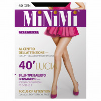 Колготки Lucia 40den, Nero черный 3р