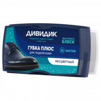 Плюс Губка для обуви бесцветная