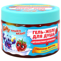 Гель-желе для душа детский Ароматная клубника 300мл