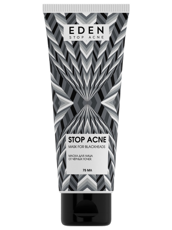 Stop Acne Маска для лица от черных точек 75мл