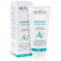 Laboratories Антицеллюлитный фитнес-гель Liposculpt Cold Gel 200мл