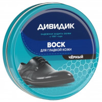 Воск для обуви Классик черный 40мл 
