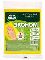Салфетки универсальные Эконом для уборки из вискозы 5шт 