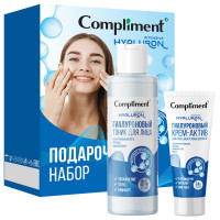 Подарочный набор №2001 Hydralift Hyaluron (Гиалуроновый Тоник для лица 200мл + Крем-актив для лица 50мл)