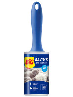 Валик для чистки 5м