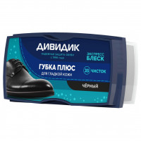 Плюс Губка для обуви черная