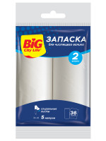 Запаски валика для чистки 2шт*5м