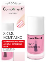 Nail therapy Средство по уходу за ногтями S.O.S. Комплекс 10мл