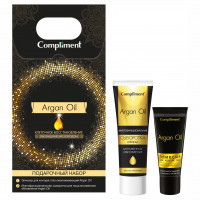 Подарочный набор №1241 Argan Oil (Эликсир для контура глаз 25мл + Сыворотка для лица 50мл)