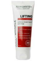 Крем-лифтинг для лица Подтягивающий Lifting 75мл