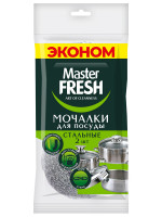 Мочалка для посуды стальная Эконом 2шт