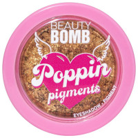 Тени-пигмент Poppin Pigments, тон 02 Luchia золотой