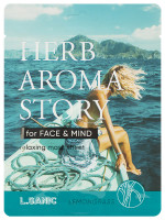 Herb Aroma Story Тканевая маска с экстрактом лемонграсса и эффектом ароматерапии 25мл