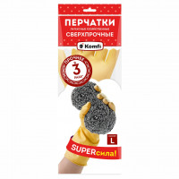Перчатки хозяйственные латексные сверхпрочные, размер L натуральный